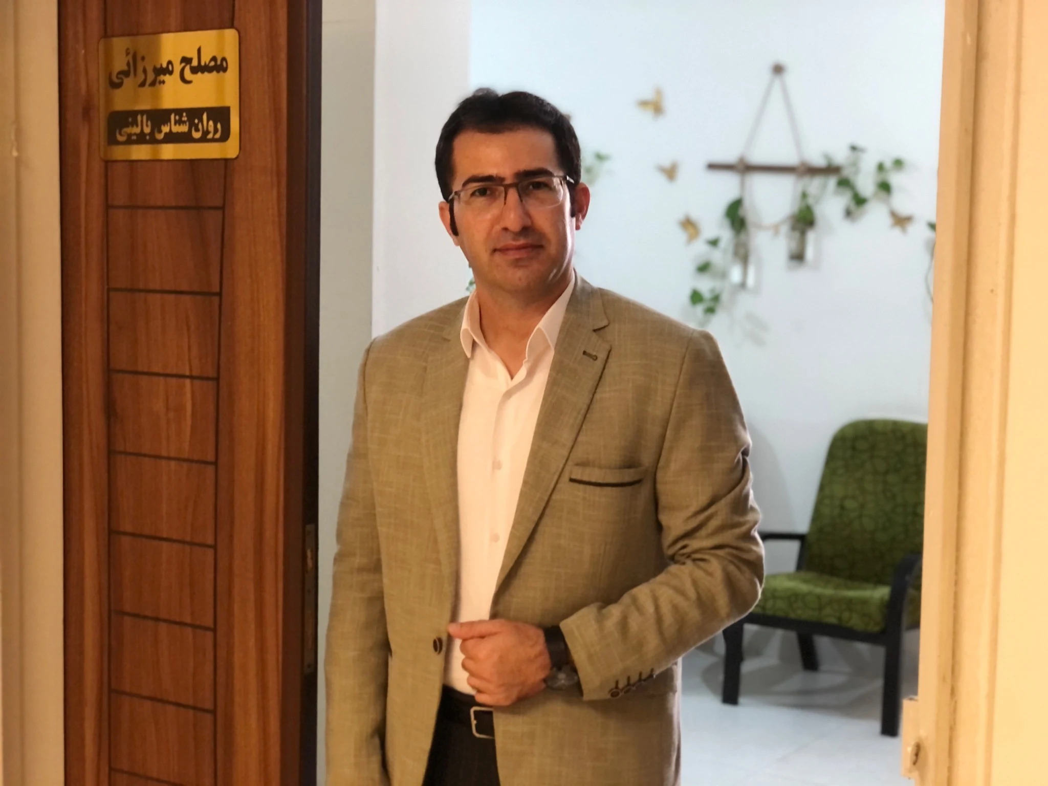 روانشناس بالینی - تصویر 2