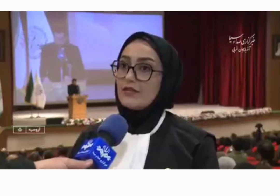 وکیل مینا قنبرپور - دفتر وکالت در ارومیه