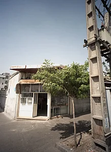 نانوایی