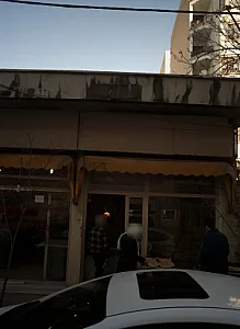 نان سنگکی سنتی سبوس دار
