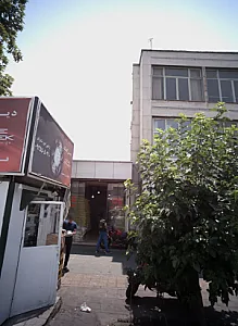 نان سنگک سنتی