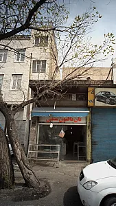 نان تافتون سنتی