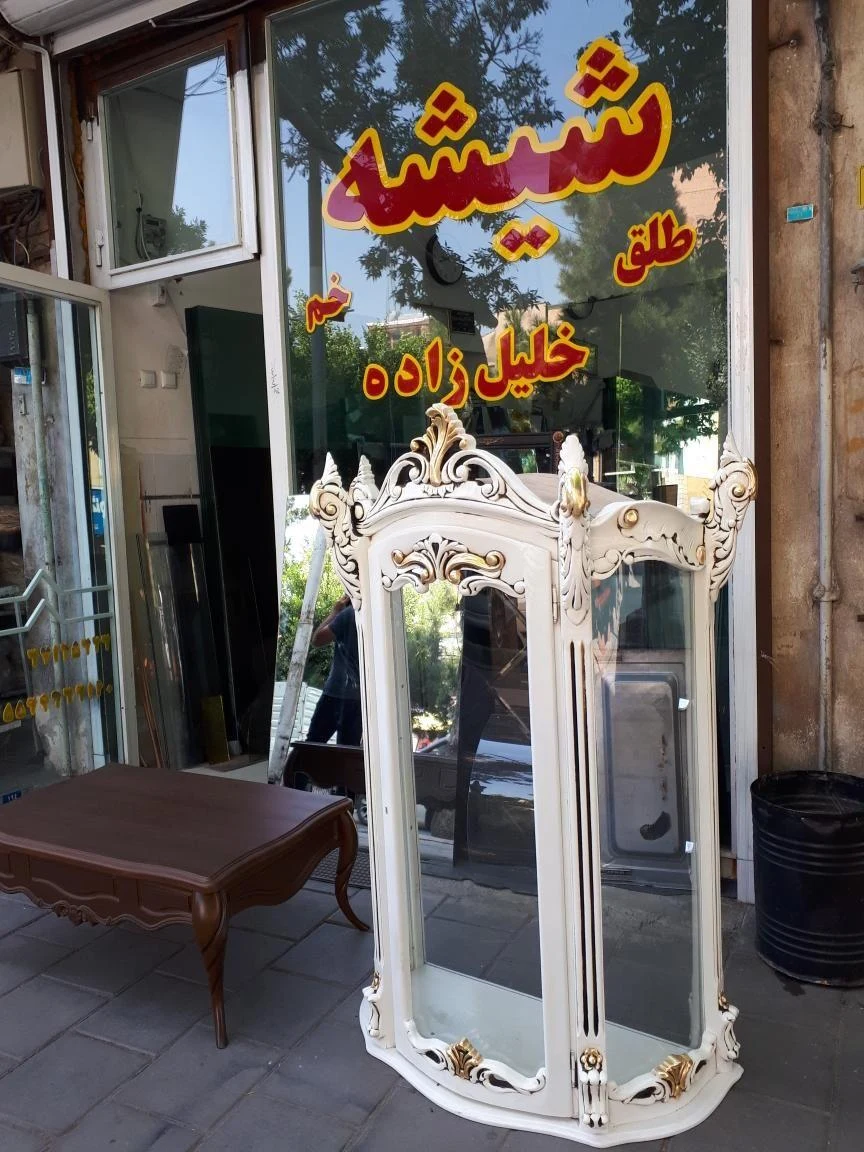 شیشه خم خلیل زاده - تصویر 2