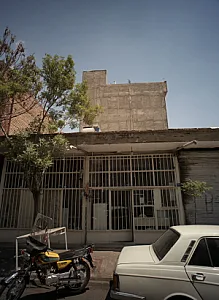 نانوایی