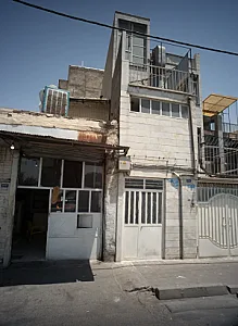 نانوایی