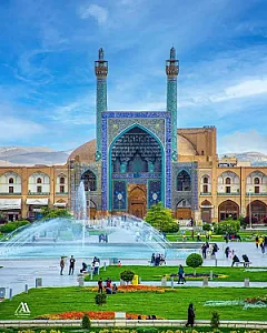 دفتر مسافرتی راد سفر