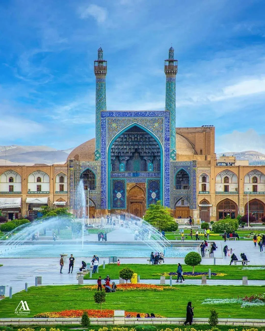 دفتر مسافرتی راد سفر