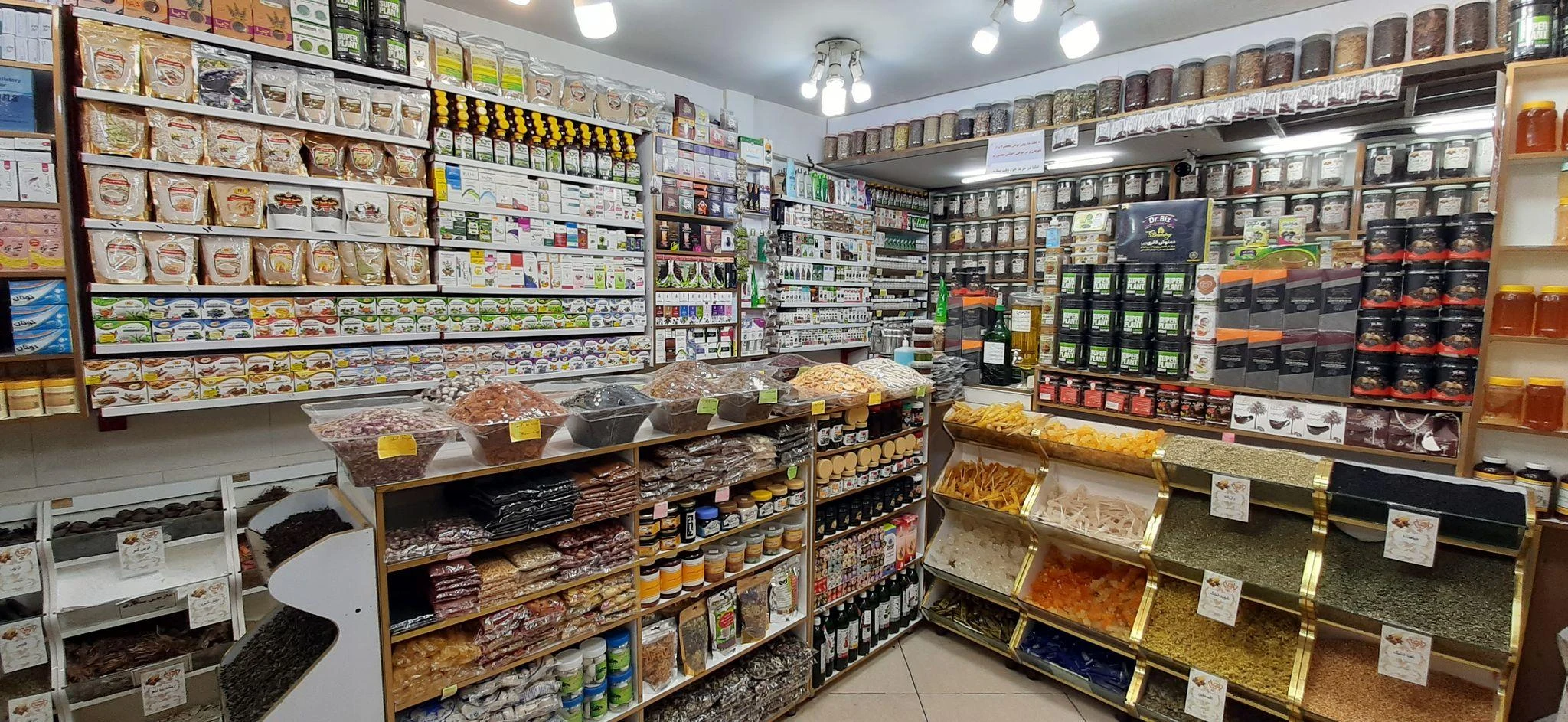 عطاری گیاهان دارویی صدیقی شعبه ۲ - تصویر 2