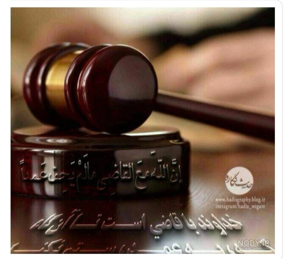 وکالت دادگستری زهرا عموزادخلیلی