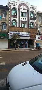 کارگزاری بانک توسعه صادرات