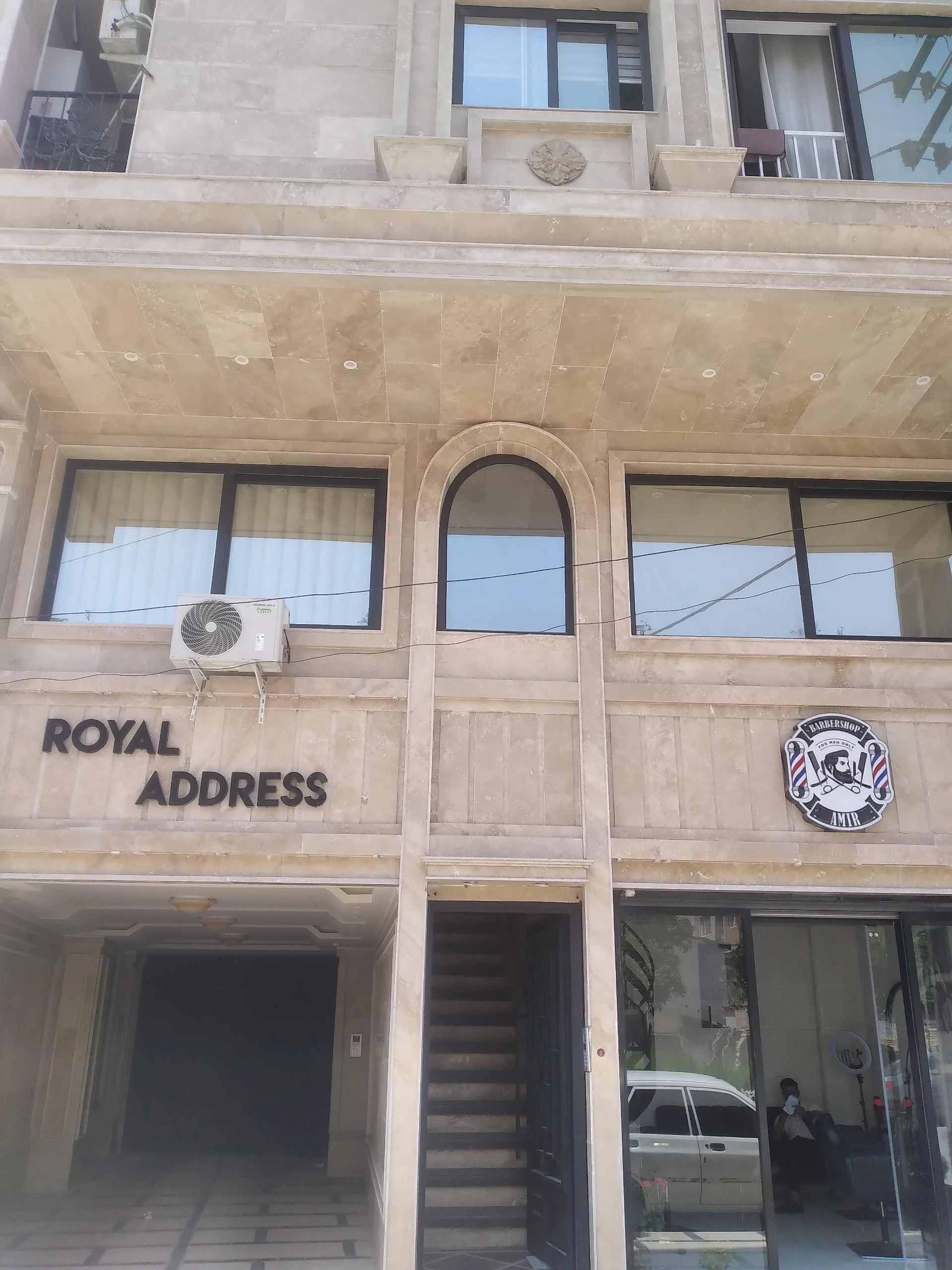 آپارتمان مادر