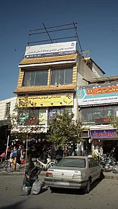 نمایندگی فروش محصولات ایرانسل