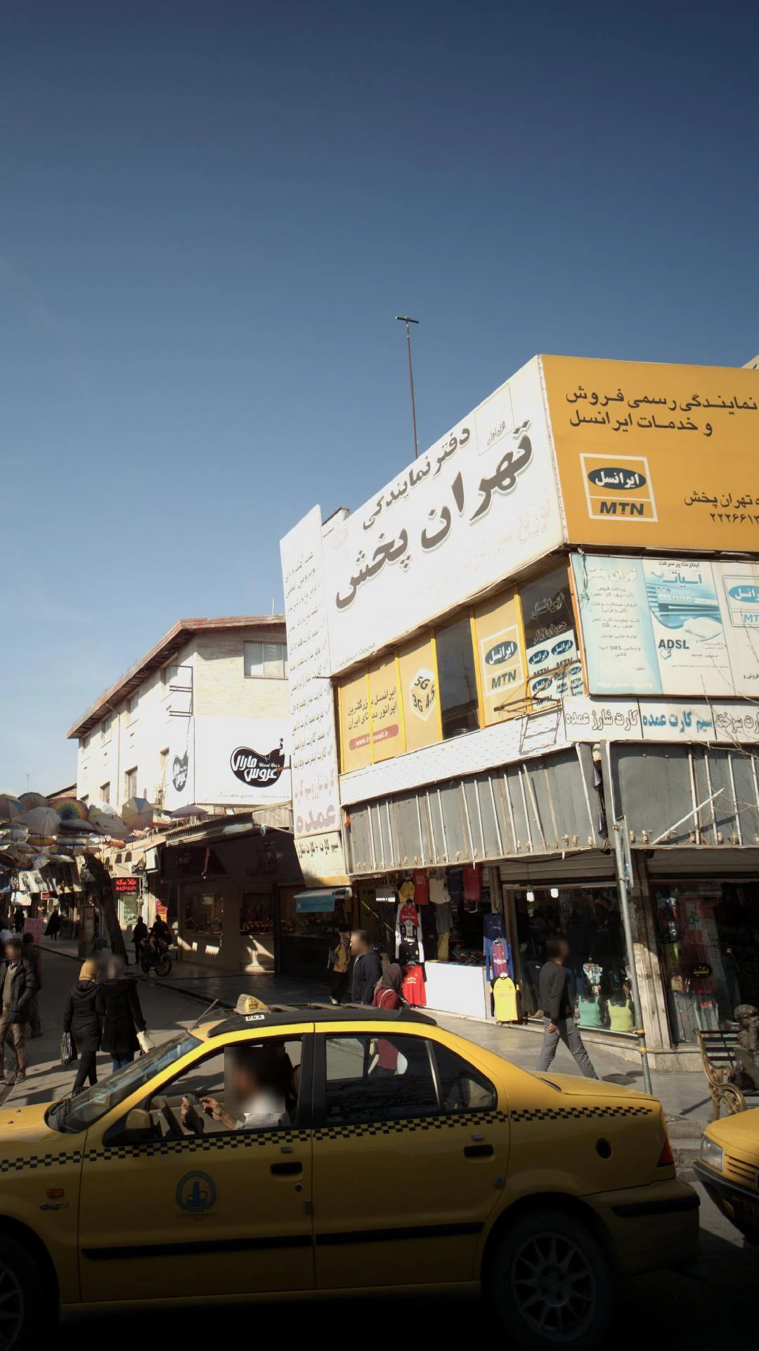 نمایندگی فروش محصولات ایرانسل - تصویر 3