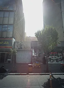نانوایی مزرعه