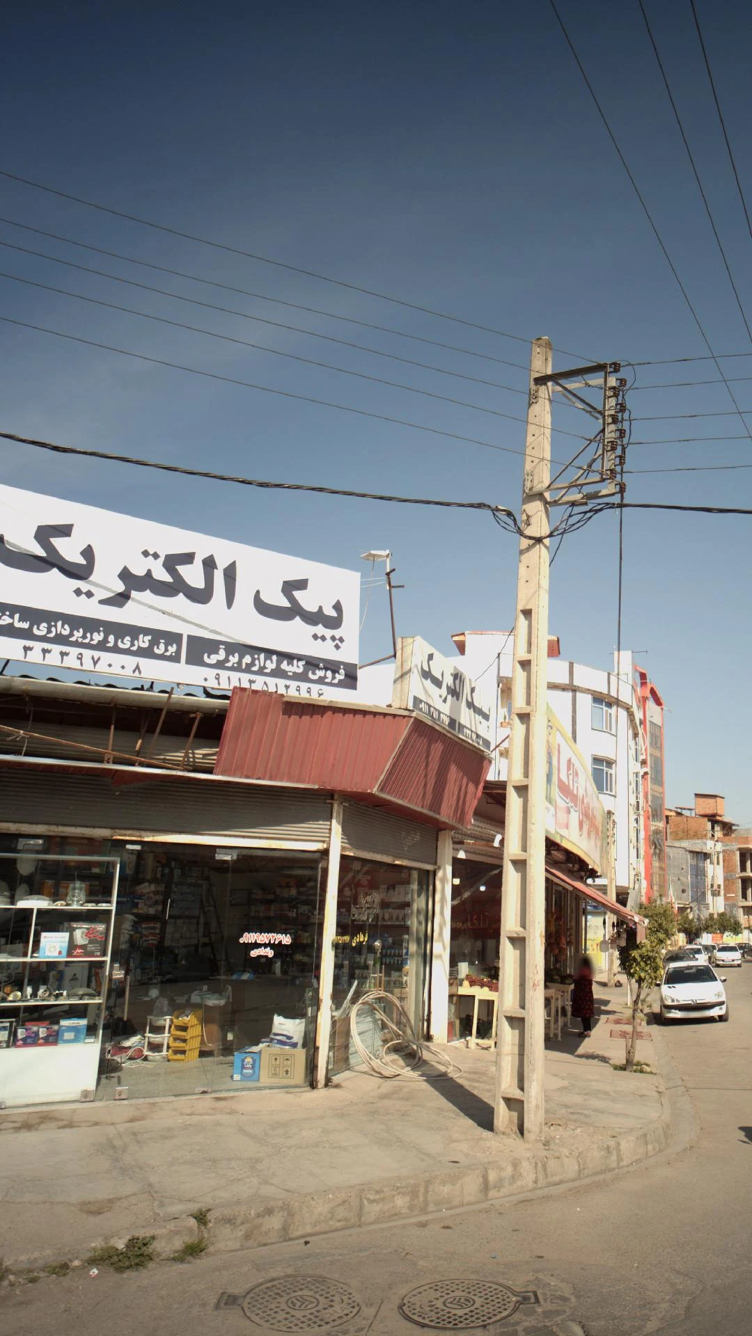 پیک ساختمان رامان - تصویر 2