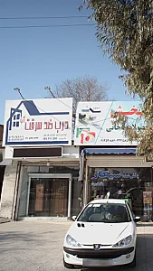 پخش درب ضد سرقت فوکا