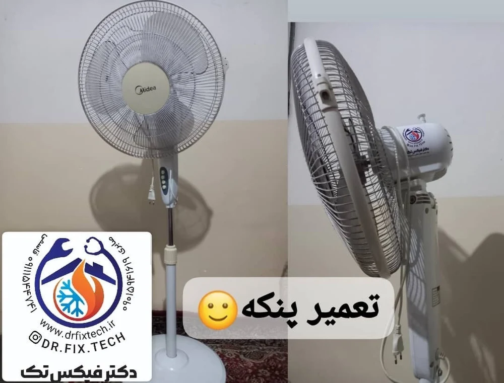 مجتبی صابری - تصویر 3