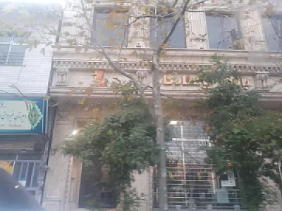 بانک پاسارگاد شعبه قلیچ ساری