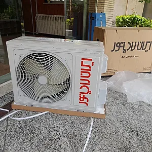 خدمات فنی گتو   مهندس حبیب پور