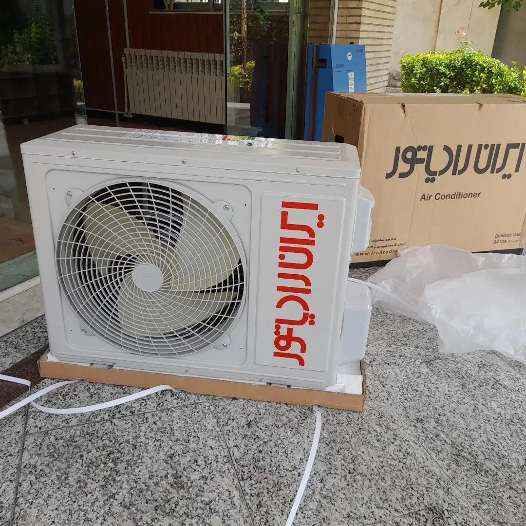 خدمات فنی گتو   مهندس حبیب پور