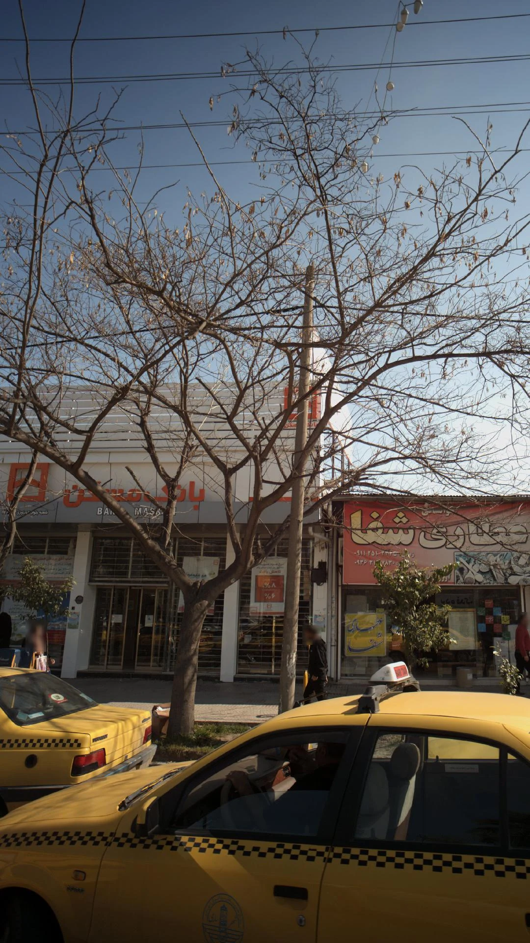 بانک مسکن شعبه بازار روز ساری - تصویر 2