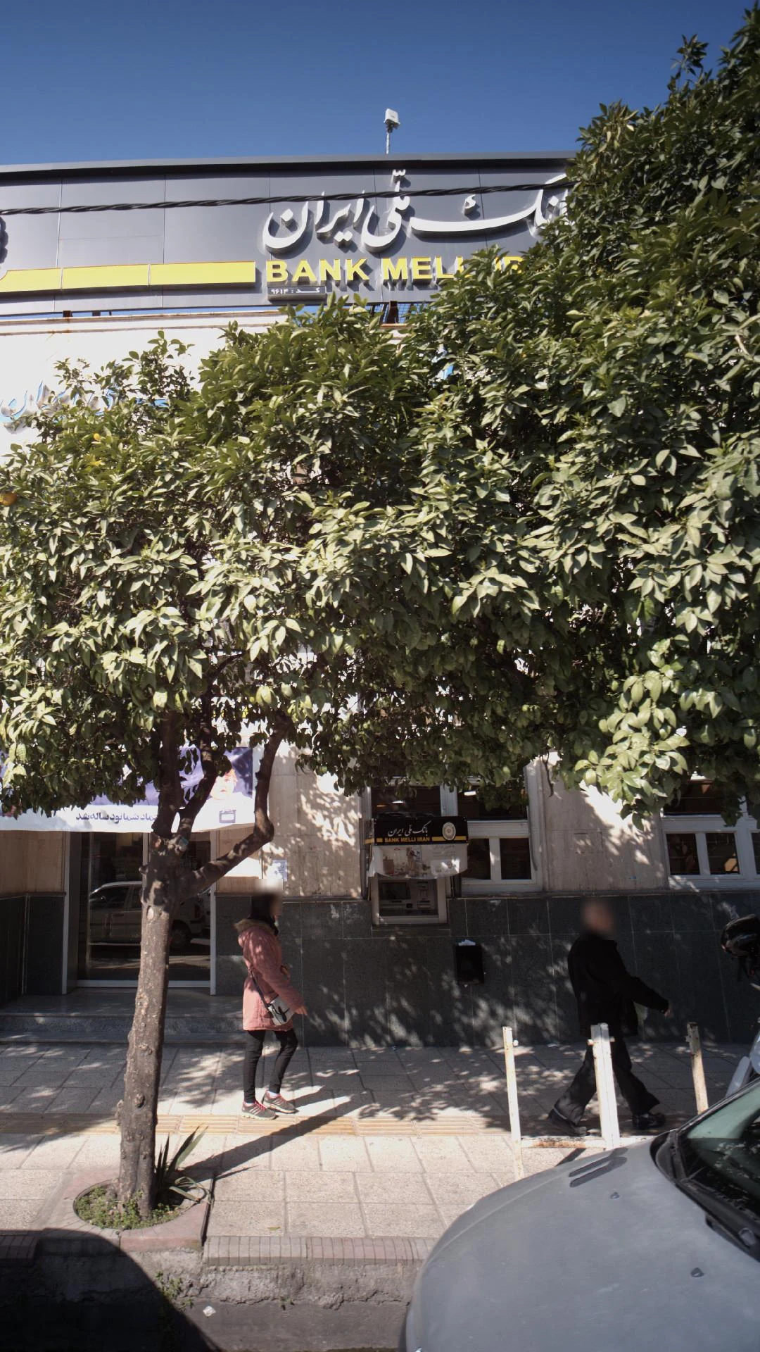 بانک مسکن شعبه بازار روز ساری - تصویر 3