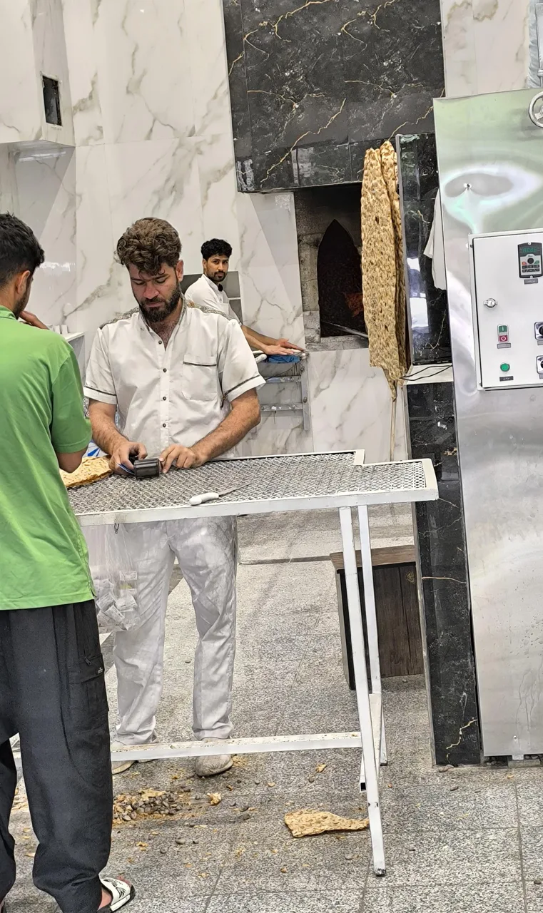 مجتمع نان افراسیابی