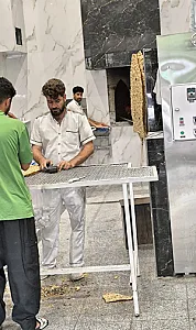 مجتمع نان افراسیابی