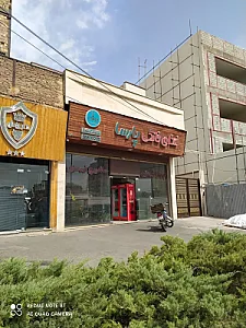 غذای خانگی پارسا