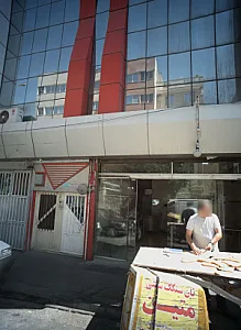 نان سنگگ سنتی متین