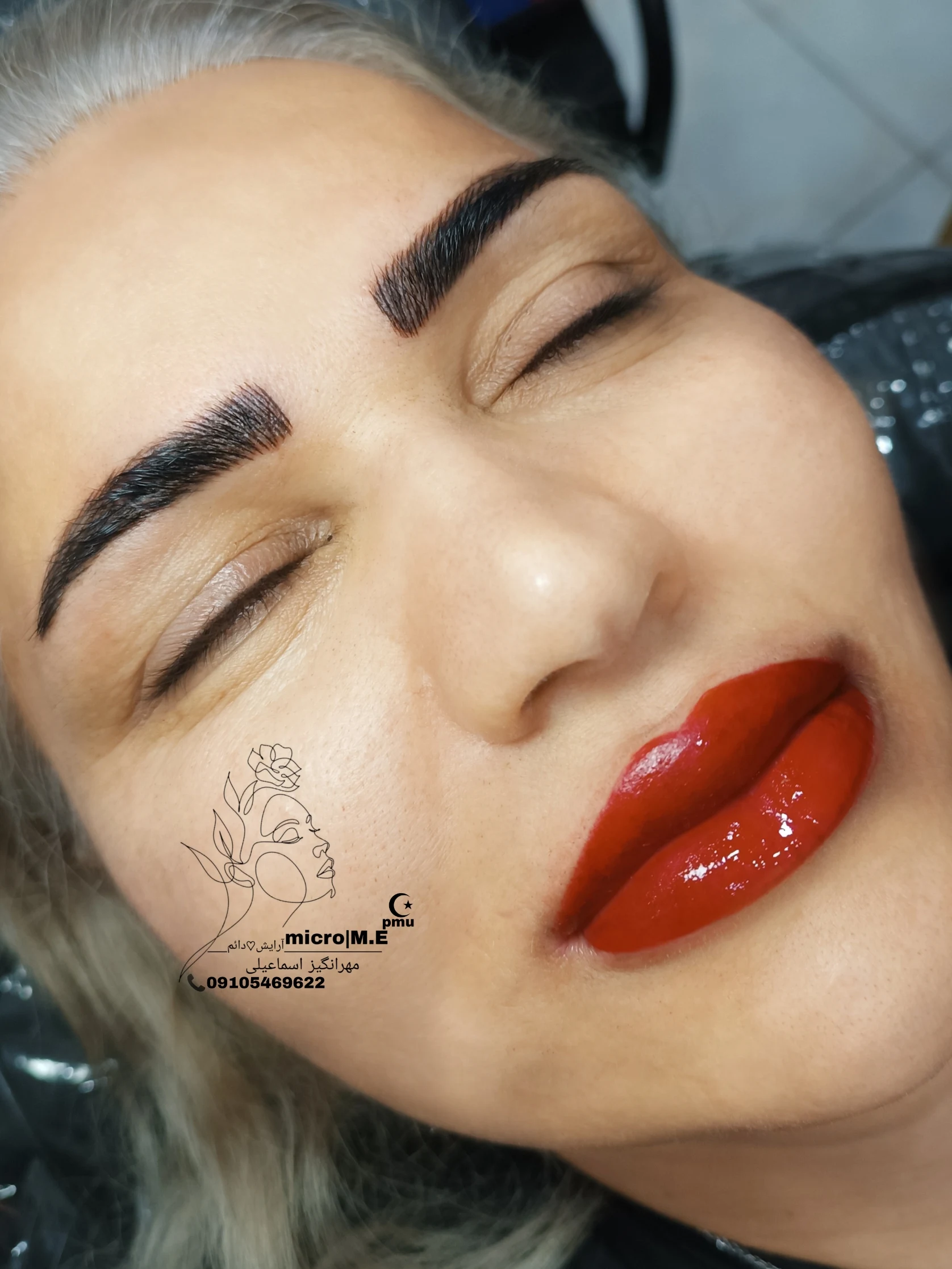 مهرانگیز اسماعیلی آرایش دائم - تصویر 4