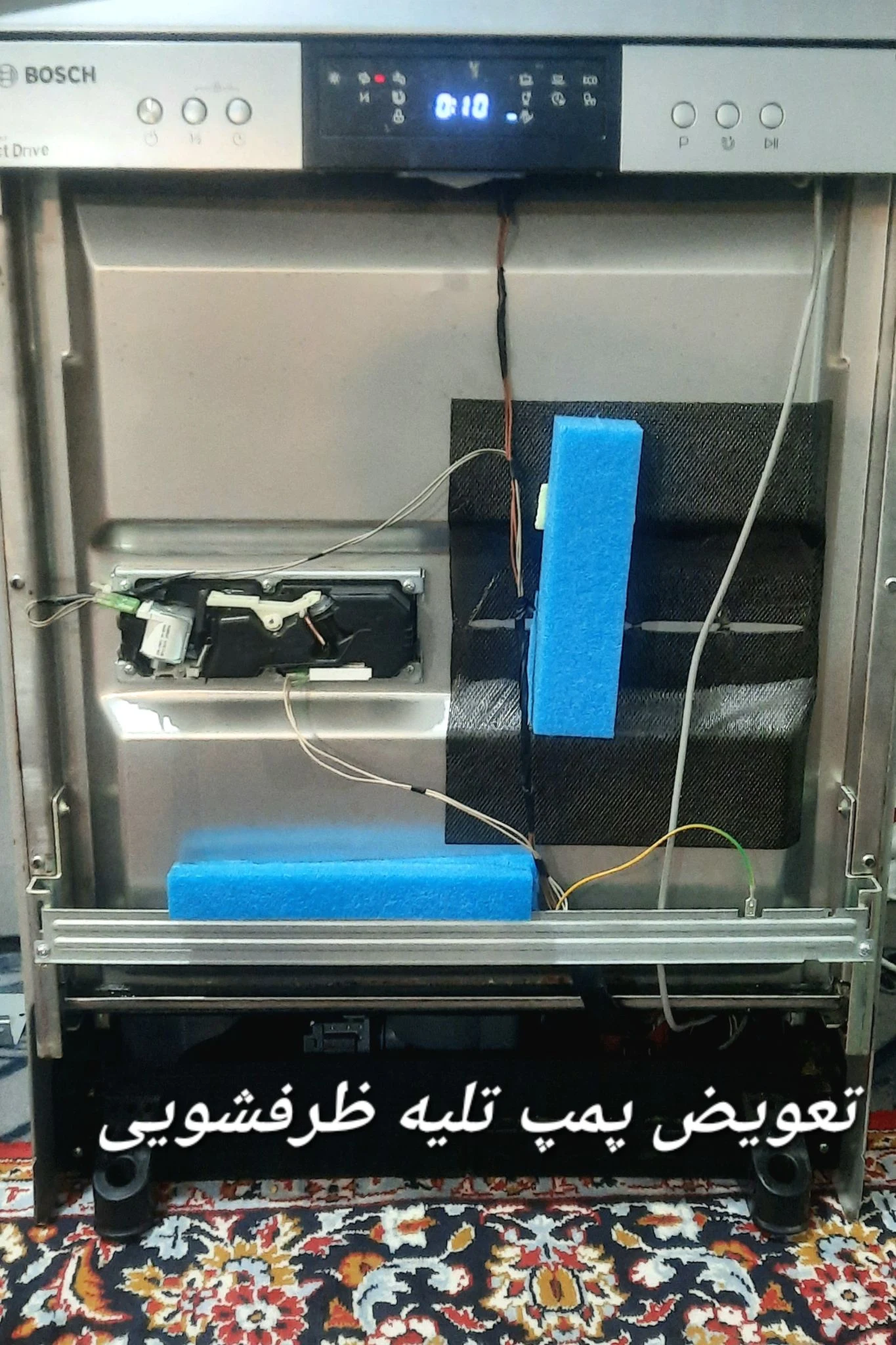 تعمیرات لوازم خانگی و صنعتی قربانزاده - تصویر 2