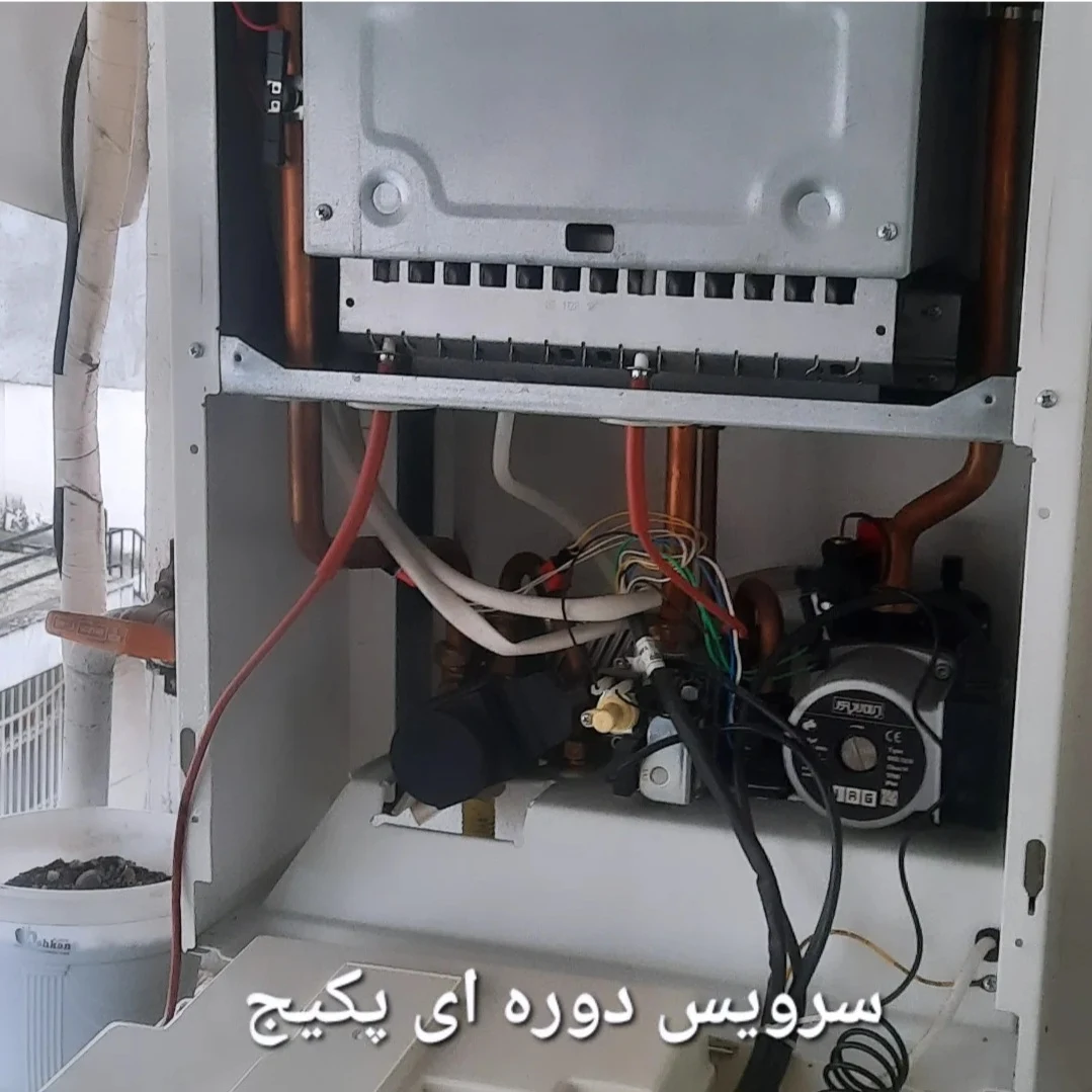 تعمیرات لوازم خانگی و صنعتی قربانزاده - تصویر 5