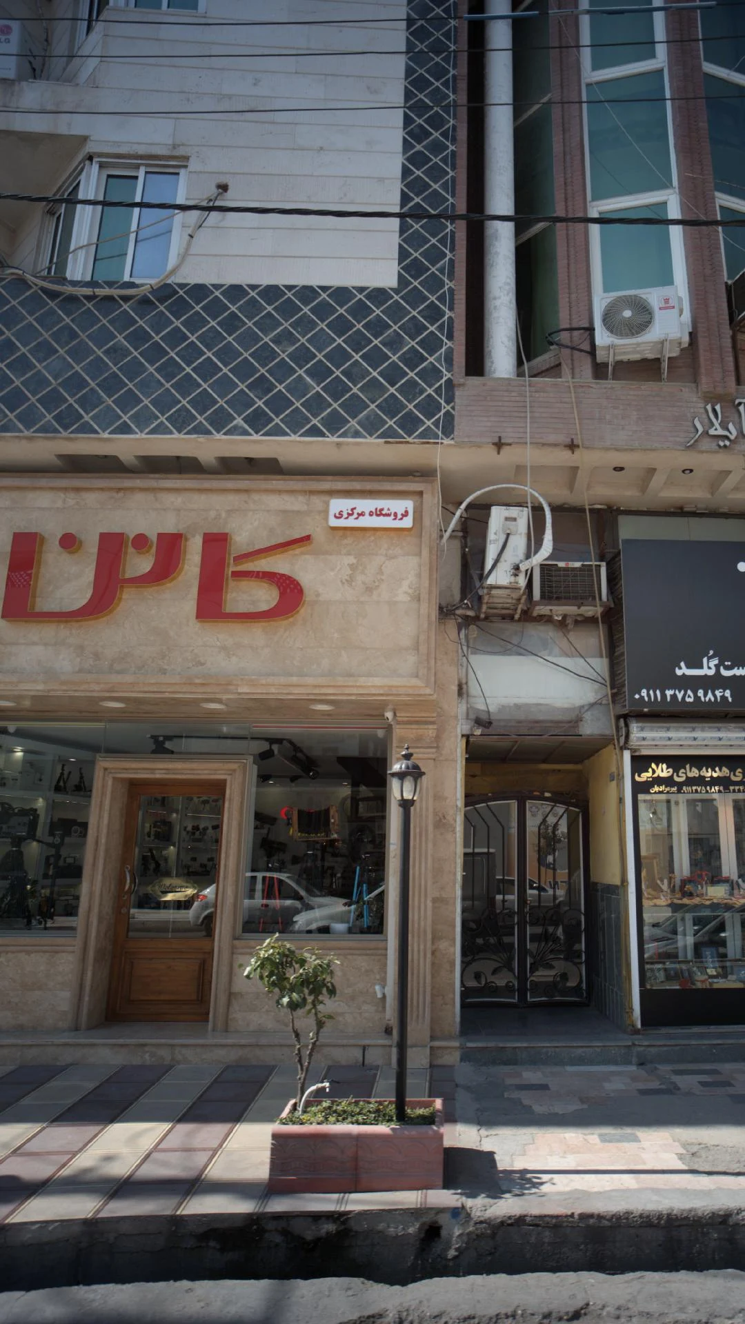 فروشگاه مرکزی کانن 
