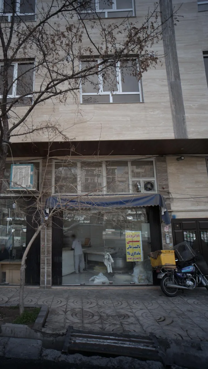 نانوایی بربری سنتی - تصویر 2
