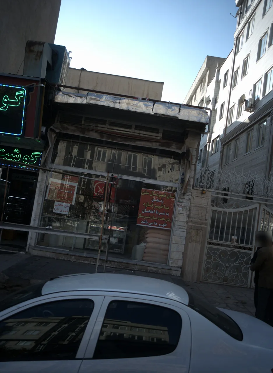 نان شیرمال سنتی زنجان