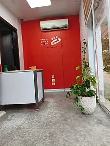 بانک شهر شعبه روستای گله دون