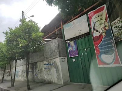 باشگاه میراث