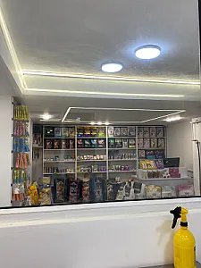 کلینیک دامپزشکی و پت شاپ حافظ