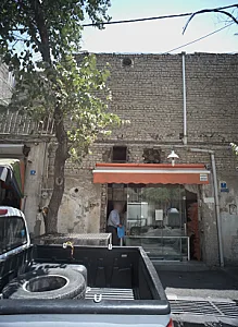 نانوایی سنگک