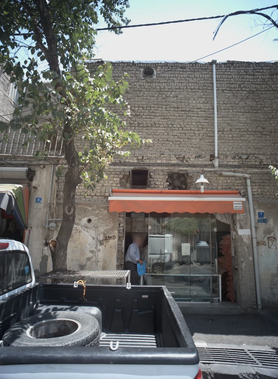 نانوایی سنگک