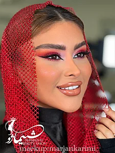 سالن زیبایی شیماژو