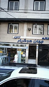 خانه نان
