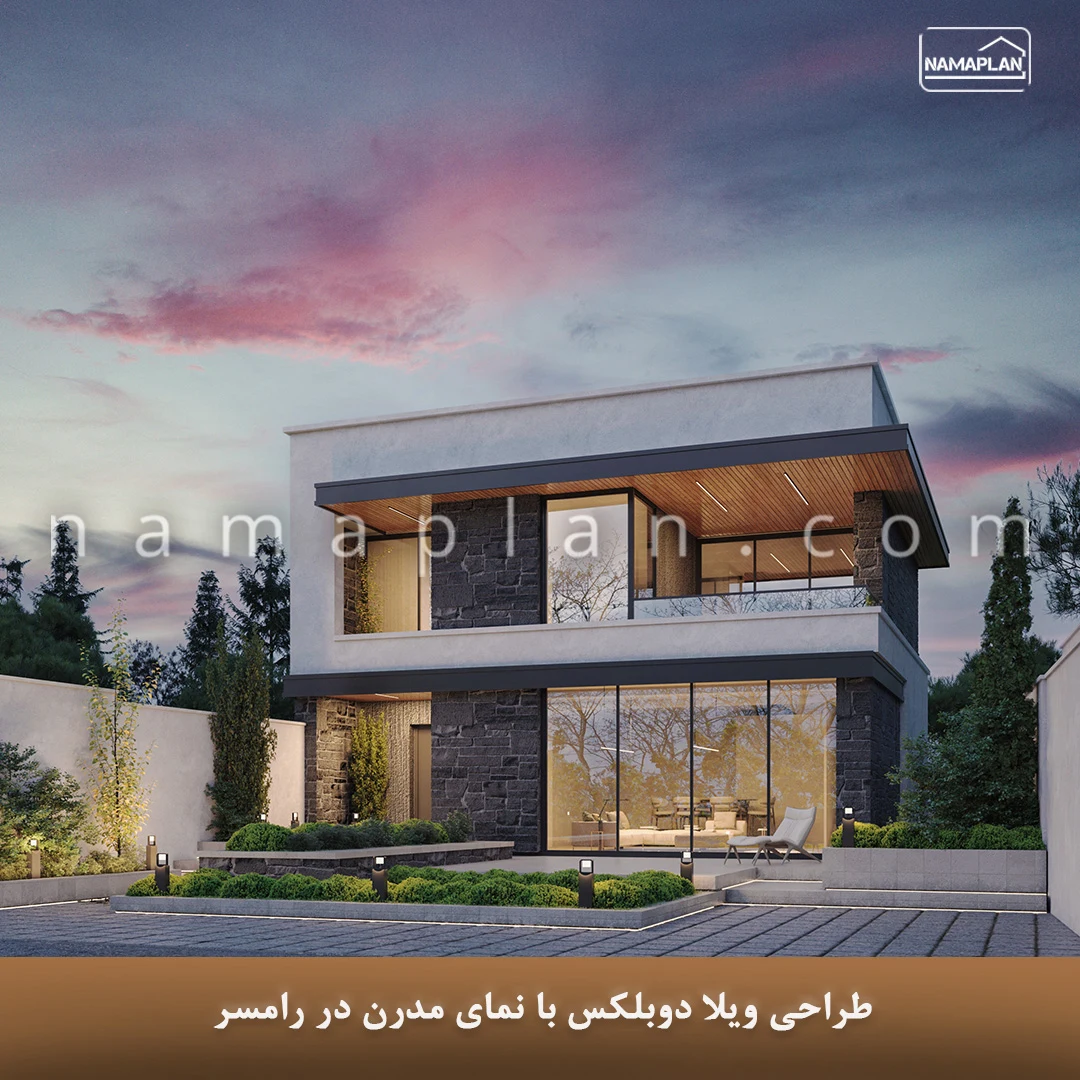 شرکت فنی مهندسی نماپلان - تصویر 3