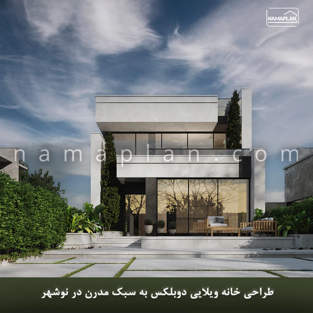 شرکت فنی مهندسی نماپلان - تصویر 4