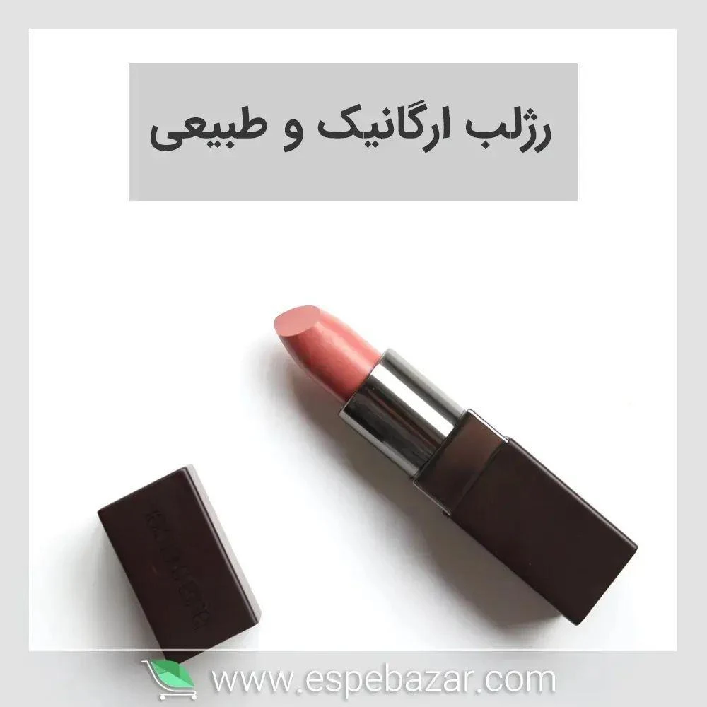 اِسپه بازار - تصویر 2