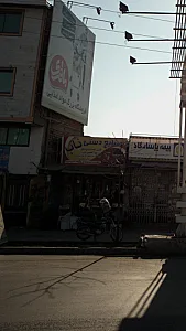 هنرهای تجسمی طبری