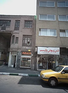 نان فانتزی گل آفتابگردان