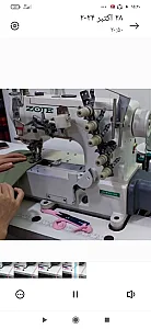 تولیدی ژینه