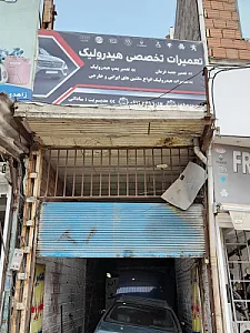 نمایندگی موسو پاژن پیکاپ